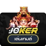 Joker_short